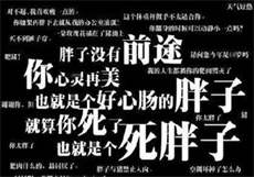 xk8119爸爸的特殊治疗
